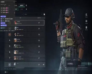 三角洲卡盟辅助购买透视自瞄效果